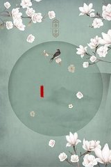 糖心logo官网入口